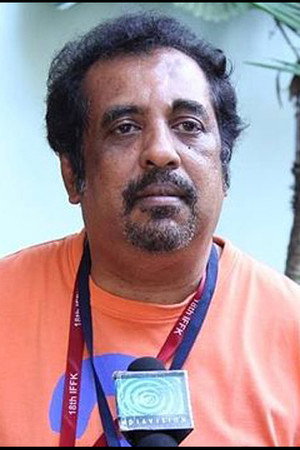 Cover image for Raveendran