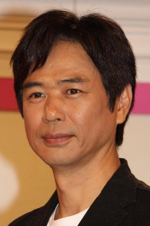 Cover image for 時任三郎