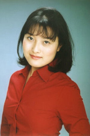 Cover image for 伊藤舞子