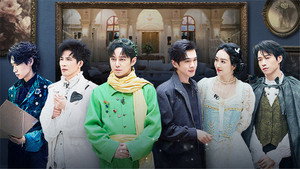 Poster for Эпизод 23