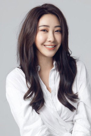 Cover image for Yao Mi
