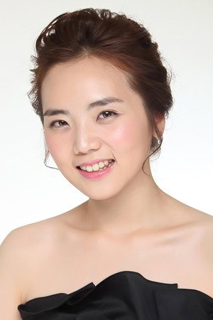 Cover image for Kwon Eun-soo