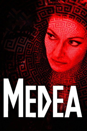 Poster for Медея