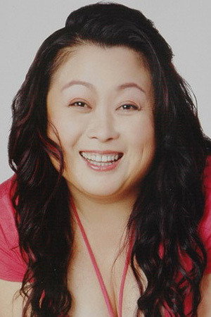 Cover image for 张海燕