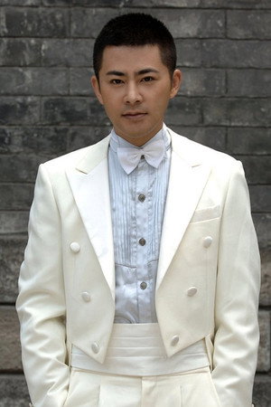 Cover image for Zong Fengyan