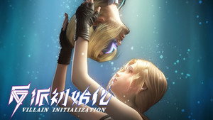 Poster for Эпизод 10