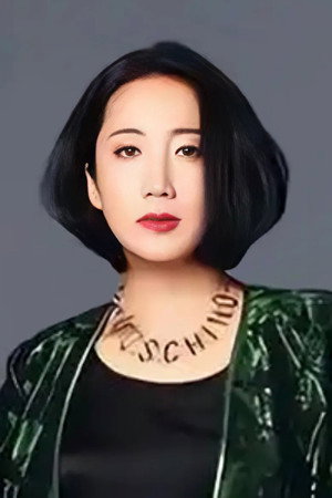 Cover image for Guo Hong