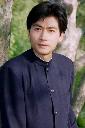 Cover image for Lu Jianmin