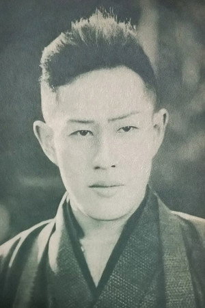 Cover image for 嵐寛寿郎