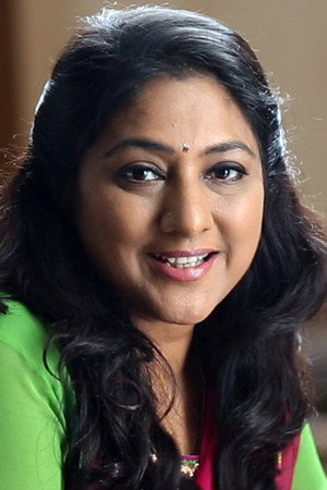 Cover image for Rohini