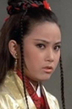 Cover image for Karen Yeh