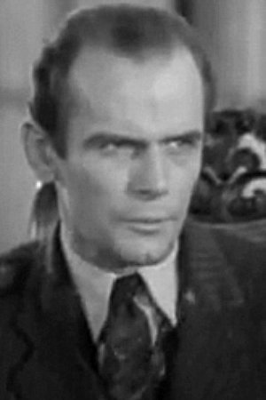 Cover image for George Lynn