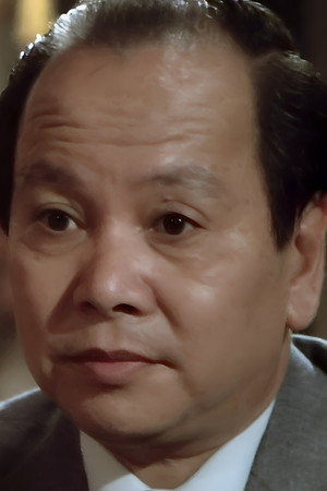 Cover image for Ng Leung