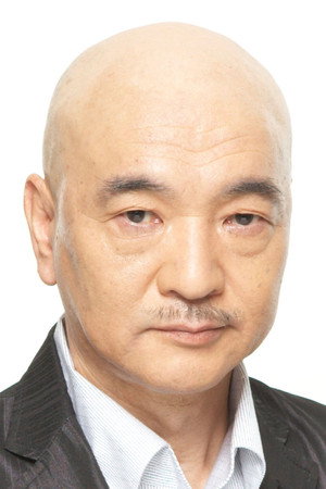 Cover image for Икуя Саваки