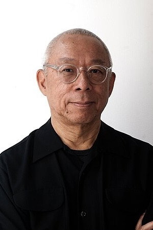 Cover image for Ping Chong