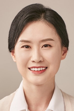Cover image for 전은미