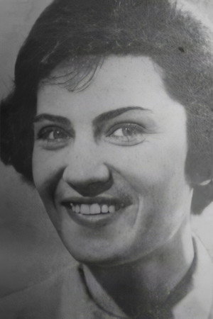 Cover image for Нина Скоморохова