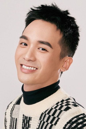 Cover image for Wei Li Du
