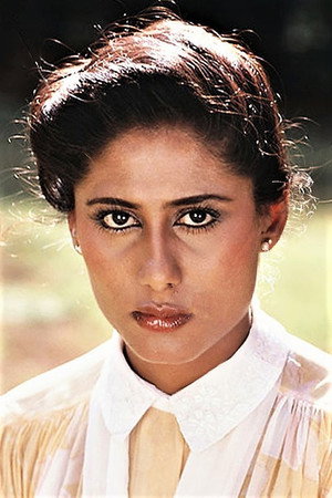 Cover image for स्मिता पाटिल