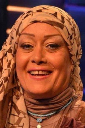 Cover image for Hala Fakher