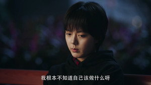 Poster for Эпизод 24