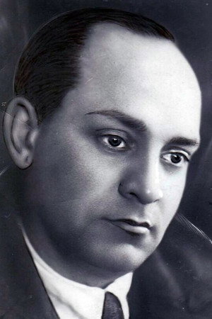 Cover image for Евгений Червяков