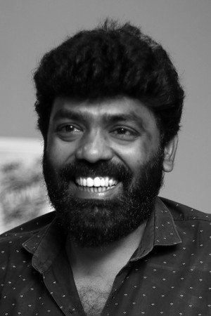 Cover image for Tha. Muruganantham