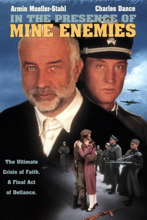 Poster for В присутствии моих врагов