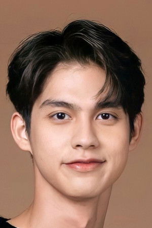 Cover image for วชิรวิชญ์ ชีวอารี