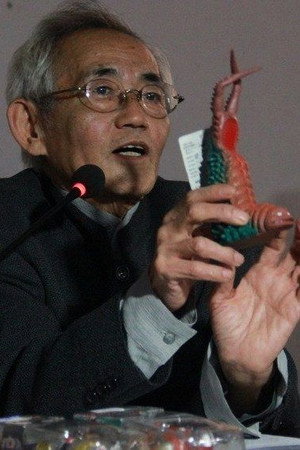 Cover image for 池谷仙克