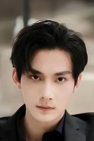 Cover image for Jiang Heng