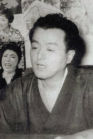 Cover image for 松浦健郎