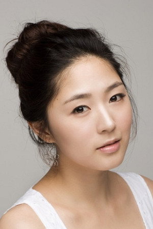 Cover image for 윤채영