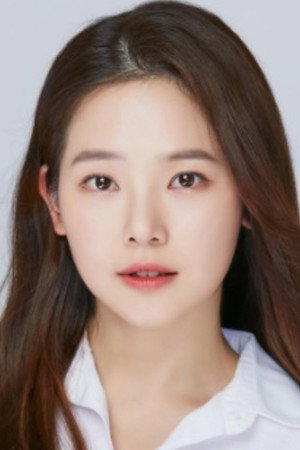 Cover image for Han Bom