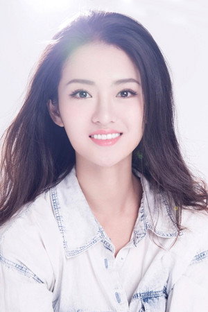 Cover image for Chen Mengqin