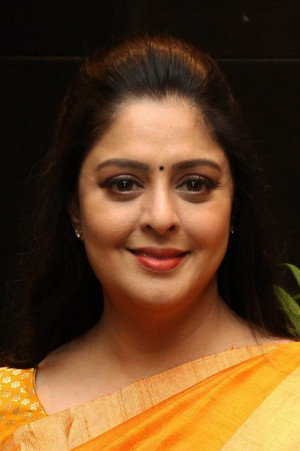 Cover image for Nagma