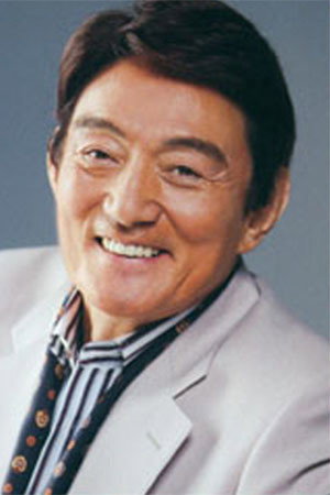 Cover image for ささきいさお