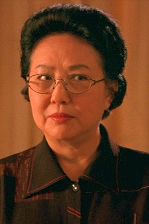 Cover image for Guang Lan Koh