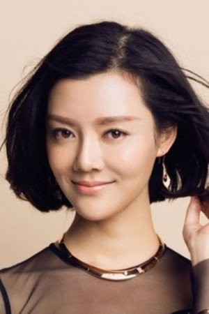 Cover image for Che Xiao