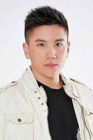 Cover image for 孫國豪