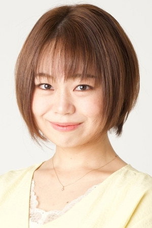 Cover image for 三村ゆうな