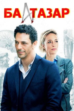 Poster for Balthazar