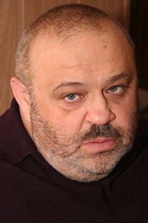 Cover image for Юрий Ваксман
