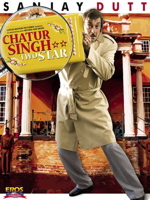 Poster for Чатур Сингх две звезды