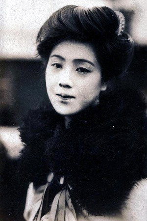 Cover image for 浦辺粂子