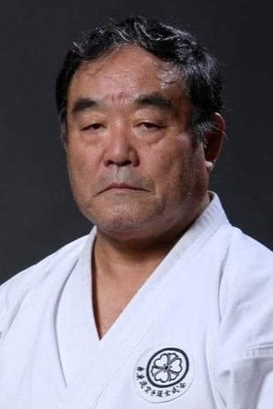 Cover image for Fumio Demura
