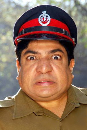 Cover image for Junior Relangi