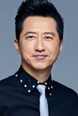 Cover image for Harlem Yu