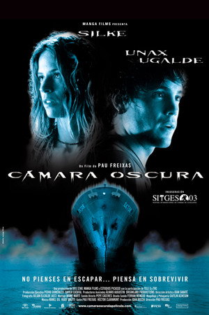 Poster for Наедине со смертью