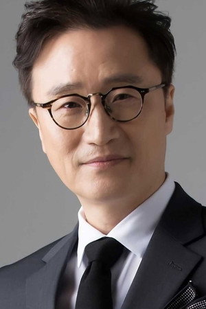 Cover image for 박성근